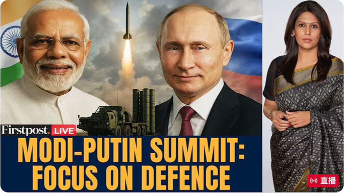 夏尔马普京访印