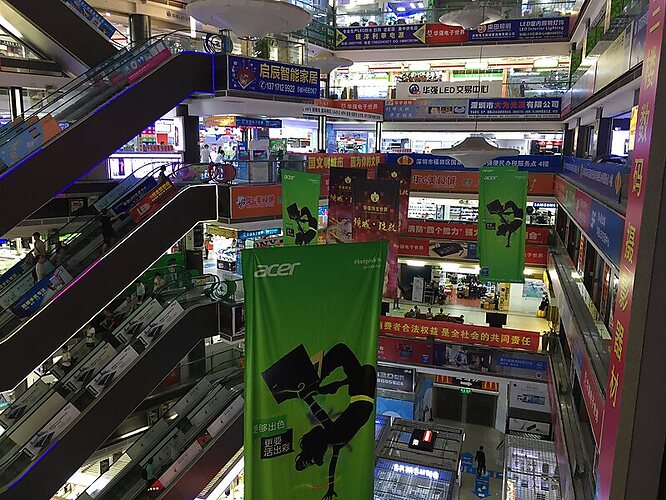 华强北商家