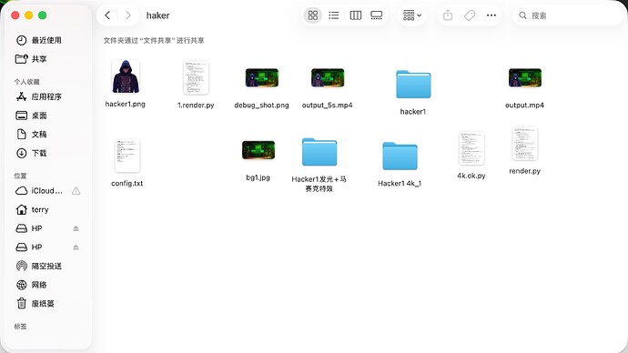 自动化渲染视频