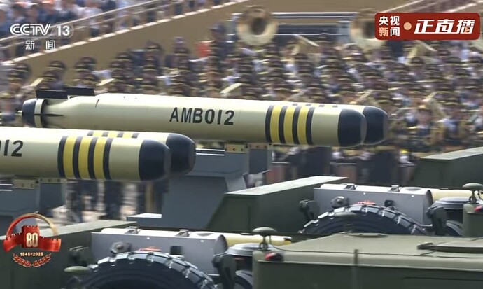 AMB012