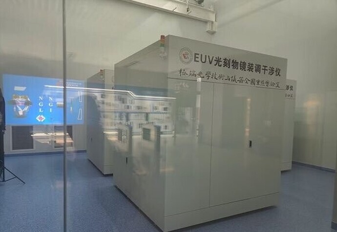 中国光刻机干涉仪