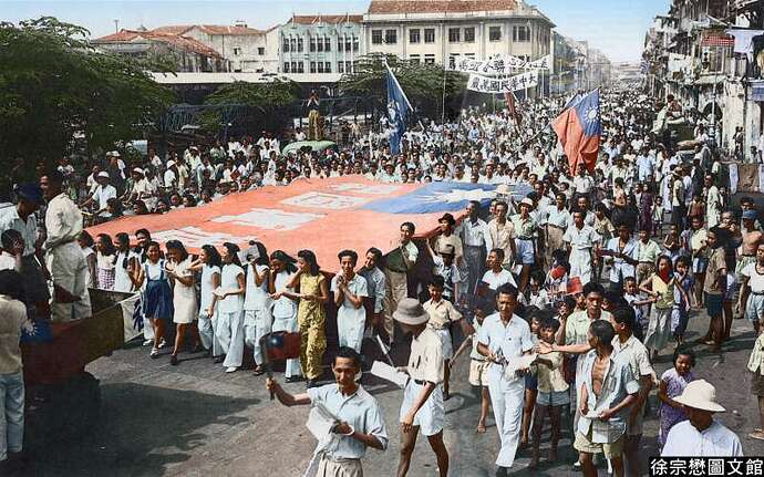 新加坡日本投降后