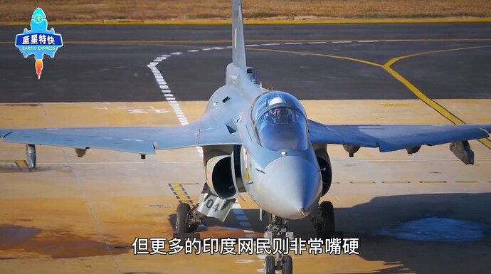 中国网友嘲讽光辉