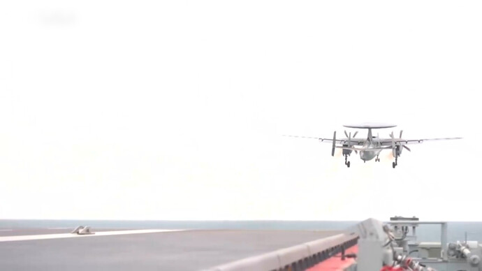 福建弹射预警机